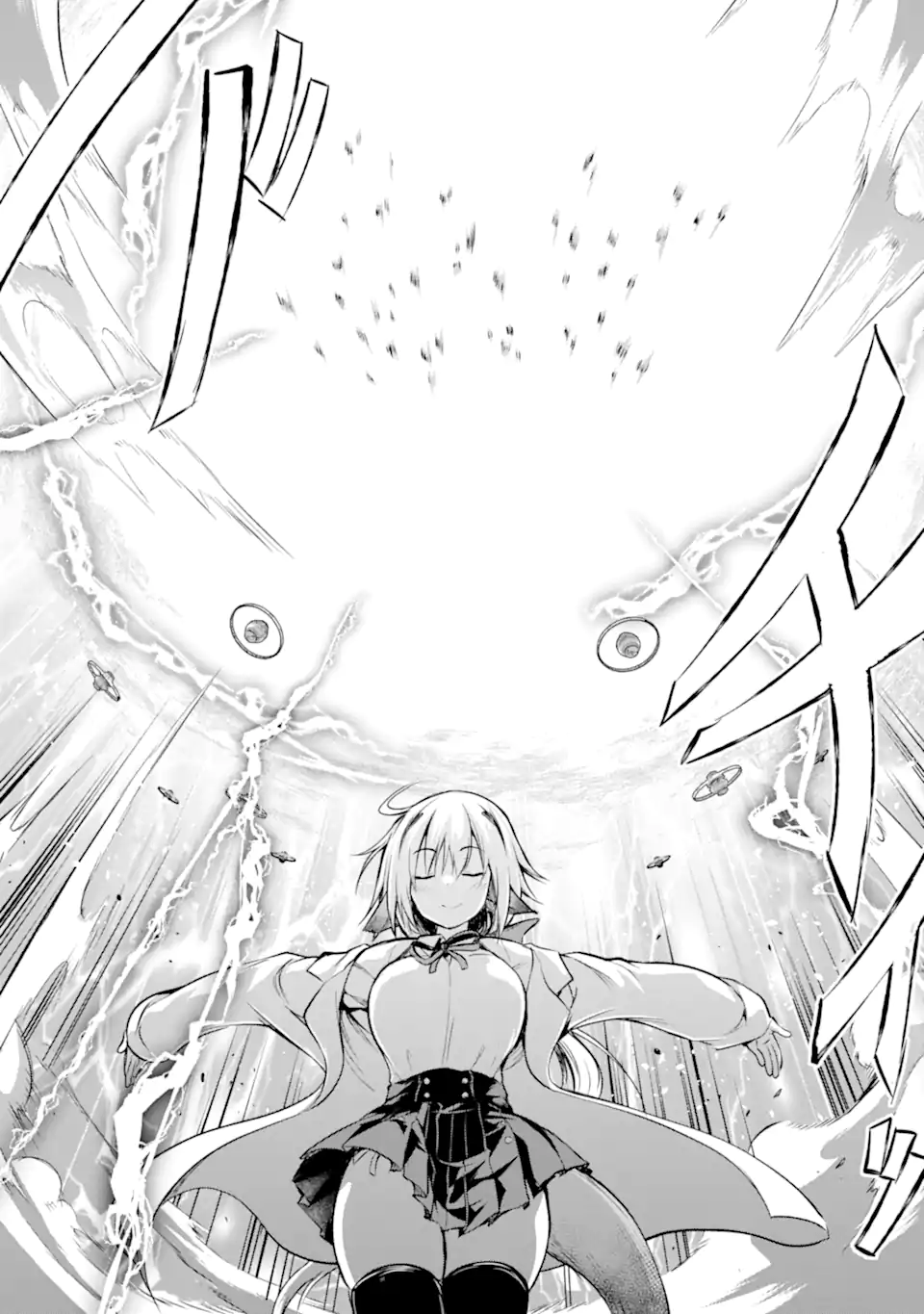 Kuro Homura no Ou Zelk - Chapter 2.5 - Page 7